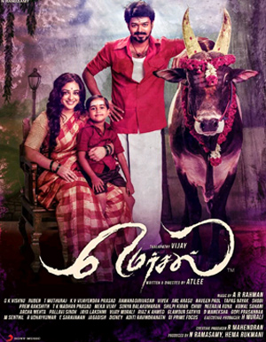 Mersal Tamil Movie