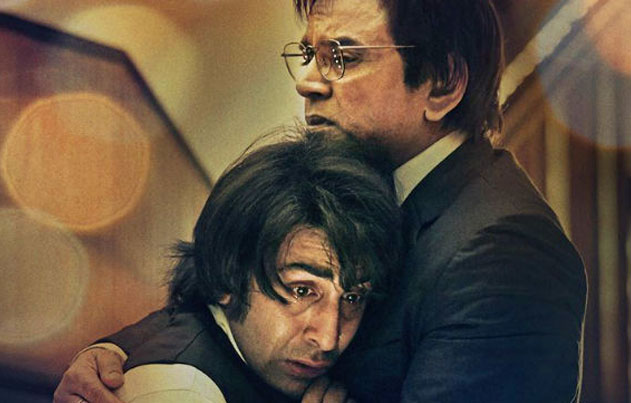 /media/k2/galleries/66547/Sanju-Movie-Stills-02