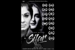 a gift of love: sifar, a gift of love: sifar movie, indian film a gift of love sifar bags over 26 awards, Mtv