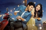 ABCD movie trailer, abcd movie malayalam, watch allu sirish s american born confused desi abcd trailer released, Kota srinivas