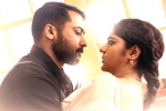 Aakaasam Nee Haddu Raa movie review, Aakaasam Nee Haddu Raa review, aakaasam nee haddu raa movie review rating story cast and crew, Paresh rawal