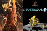 Adipurush latest, Chandrayaan 3, adipurush badly trolled by comparison with chandrayaan 3, Blu