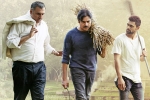 Agnyaathavaasi updates, Agnyaathavaasi review, agnyaathavaasi ap and telangana first day figures, Agnyaathavaasi