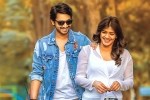 Andhhagadu rating, Andhhagadu Movie Tweets, andhhagadu movie review rating story cast and crew, Hebah patel