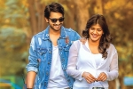 Andhhagadu review, Andhhagadu movie review and rating, andhhagadu movie review rating story cast and crew, Andhhagadu movie review