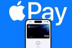 Apple Pay latest breaking, Apple Pay breaking news, apple pay to be launched in india in 2026, Apple
