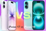 iPhone 17 vs iPhone 16 latest breaking, iPhone 17 vs iPhone 16 price, apple iphone 17 vs iphone 16 comparision, Brains iPhone 17 vs iPhone 16 latest breaking, iPhone 17 vs iPhone 16 price, apple iphone 17 vs iphone 16 comparision, Brains