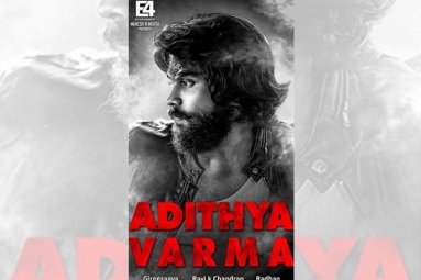 Arjun Reddy’s Tamil Remake Retitled ‘Adithya Varma,’ New Poster Out Arjun Reddy’s Tamil Remake Retitled ‘Adithya Varma,’ New Poster Out