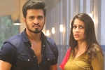 Arjun Suravaram Movie Tweets, Arjun Suravaram movie review, arjun suravaram movie review rating story cast and crew, Tagore