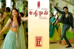 Aswathama posters, trailers songs, aswathama telugu movie, Mehreen pirzada