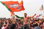 Top stories, BJP won MCD elections, delhi realizes its mistake and throws aap out, Aam aadmi party