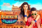 Badrinath Ki Dulhania Show Time, Badrinath Ki Dulhania Show Time, badrinath ki dulhania hindi movie show timings, Badrinath