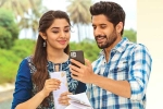 Krithi Shetty, Bangarraju, bangarraju four days collections, Soggade chinni nayana