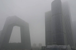 Beijing smog, Beijing pollution breaking news, china s beijing shuts roads and playgrounds due to heavy smog, Winter