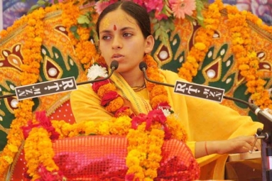 Srimad Bhagwat Katha 2017 Srimad Bhagwat Katha 2017