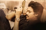 Bheemla Nayak song budget, Bheemla Nayak promotions, bheemla nayak first song is a super hit, Agnyaathavaasi