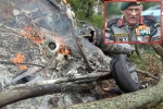 Army chopper crash updates, Army chopper crash deaths, army chopper crash bipin rawat and 11 killed, Ramnath kovind