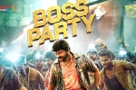 Boss Party single, Boss Party lyrical, boss party song from waltair veerayya is here, Urvashi rautela Boss Party single, Boss Party lyrical, boss party song from waltair veerayya is here, Urvashi rautela