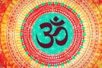 Chanting OM Mantra, emotional benefits and physical benefits, 5 benefits of chanting om mantra, Overthinking