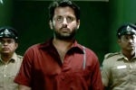 Check movie story, Check movie rating, check movie review rating story cast and crew, Manasa