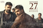 release date, story, chekka chivantha vaanam tamil movie, Jyothika