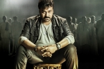 VV Vinayak, Khaidi No 150 news, chiru keen on khaidi no 150, Kaththi
