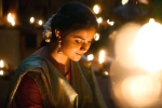 Miss India movie review, Miss India movie review, miss india movie review rating story cast and crew, Manasa