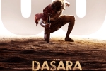 Dasara, Prabhas about Dasara, prabhas and rajamouli heap praises on dasara, Srikanth odela