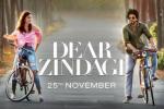 Shah Rukh Khan, latest stills Dear Zindagi, dear zindagi hindi movie, Kunal kapoor
