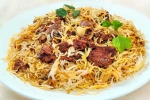 non veg recipes, mutton biryani recipe video, delicious mutton biryani recipe, Mutton