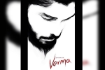 Arjun Reddy, Arjun Reddy latest, dhruv vikram s debut film titled varma, Chiyaan vikram