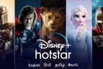 Hotstar, Bollywood movies, bollywood movies to be released on disney hotstar bypassing theatres, Bollywood movies Hotstar, Bollywood movies, bollywood movies to be released on disney hotstar bypassing theatres, Bollywood movies