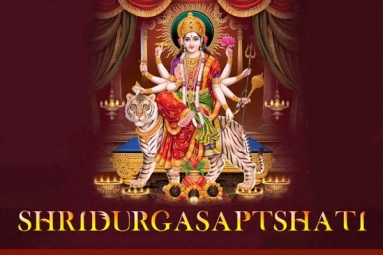 Durga Saptshati Durga Saptshati