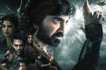 Eagle review, Eagle movie review and rating, eagle movie review rating story cast and crew, Ravi teja