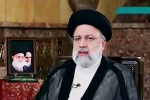 Ebrahim Raisi, Ebrahim Raisi last pictures, iranian president ebrahim raisi dies in a chopper crash, Amnesty international