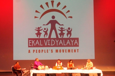 Ekal Sur Ekal Taal 2017 Ekal Sur Ekal Taal 2017