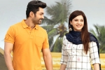 Kalyan Ram movie review, Entha Manchivaadavuraa movie review, entha manchivaadavuraa movie review rating story cast and crew, Mehreen pirzada