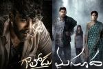 Tollywood, Tollywood Box-office breaking news, tollywood box office surprise from small films, Gaalodu
