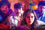 Geethanjali Malli Vachindi movie review and rating, Geethanjali Malli Vachindi movie review, geethanjali malli vachindi movie review rating story cast and crew, F2 review