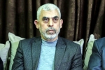 Yahya Sinwar breaking updates, Yahya Sinwar attack, is hamas chief yahya sinwar dead, 26 11 mastermind