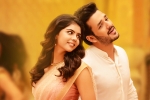 Kalyani Priyadarshan, Anup Rubens, hello day one collections, Kalyani priyadarshan