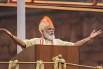 Modi, Modi, highlights of pm modi speech during independence day celebrations 2020, Galwan valley