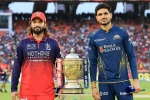 IPL 2026 runner, RCB prize money, ipl 2026 prize money for rcb and gt, Rcb IPL 2026 runner, RCB prize money, ipl 2026 prize money for rcb and gt, Rcb