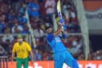 South Africa, India, india beat south africa by 8 wickets in the first t20, Deepak chahar South Africa, India, india beat south africa by 8 wickets in the first t20, Deepak chahar