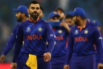 Afghanistan Vs New Zealand news, T20 World Cup news, team india out of t20 world cup, Abu dhabi