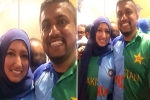 wife is from India and husband is Pakistani, wife is from India and husband is Pakistani, ind vs pak icc world cup 2019 indian pakistani couple spotted wearing half and half indo pak jerseys, Icc world cup 2019
