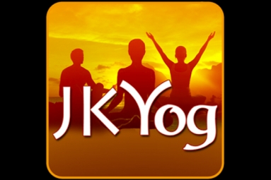 JKYog - Swami Mukundananda