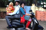 Jayammu Nischayammu Raa telugu movie review, Jayammu Nischayammu Raa movie rating, jayammu nischayammu raa movie review, Nischay