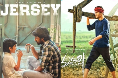 Jersey and Maharshi bag National Awards