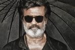 Lyca Productions, Rajinikanth news, kaala opens low all over, Pa ranjith Lyca Productions, Rajinikanth news, kaala opens low all over, Pa ranjith